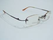 Efü 6110 Fém, fúrt szemüveg keret barna 49-19-135