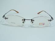 Efü 6110 Fém, fúrt szemüveg keret barna 49-19-135